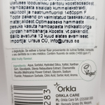 Зубная фторосодержащая паста детская Jordan Junior Green Clean 10% ксилит, 6+ лет, 50 мл (Швеция)