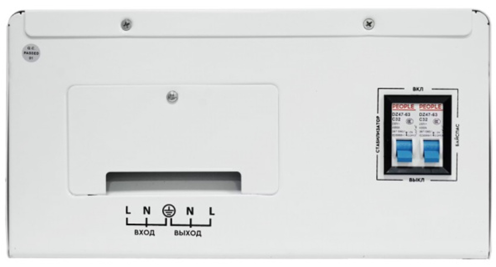 Стабилизатор напряжения SmartWatt AVR SERVO 5000SW