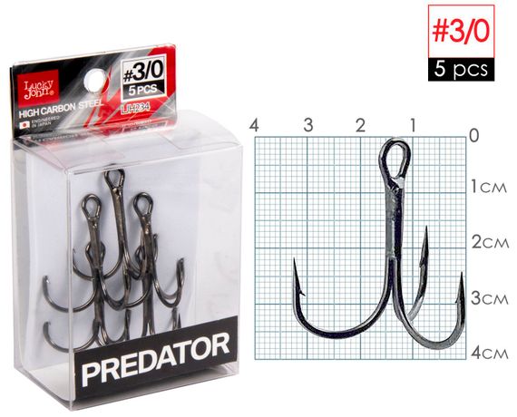 Крючки-тройники Lucky John PREDATOR LJH234 №3/0, 5 шт.