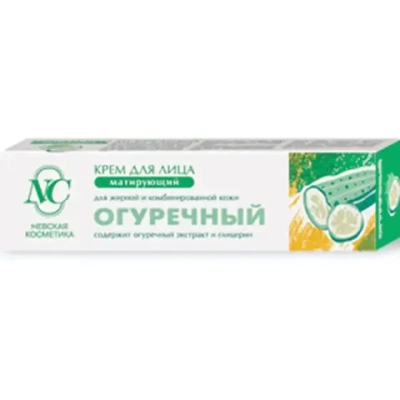 Крем для лица ОГУРЕЧНЫЙ жир/комб кожи 40 мл