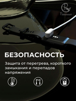 Зарядка PARASMART для браслетов Huawei Honor Band 6/7/8/9/10 e.t.c., разъем USB-A – 2 pin 11 мм (черный)