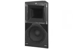 HK AUDIO VR 11214 white пассивная АС, 700Вт, динамик 12 дюймов