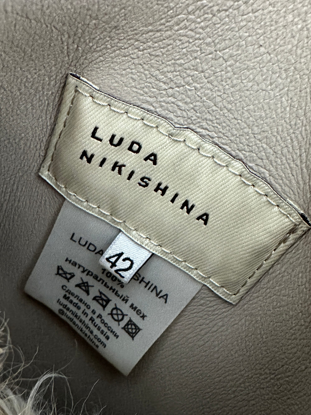 Дубленка Luda Nikishina