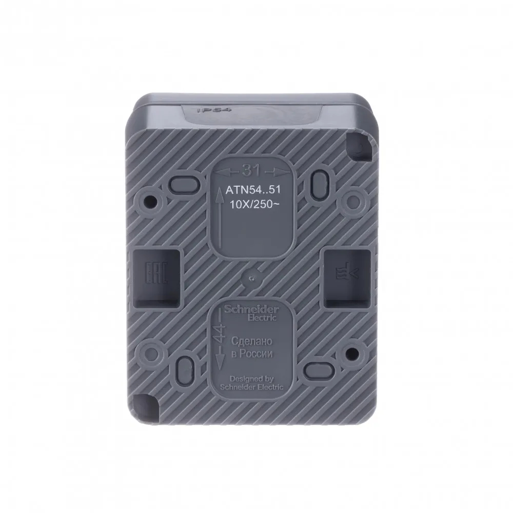 ATLASDESIGN PROFI IP54 О/У 2-клавишный ВЫКЛЮЧАТЕЛЬ, сх.5, 10АХ, АНТРАЦИТ