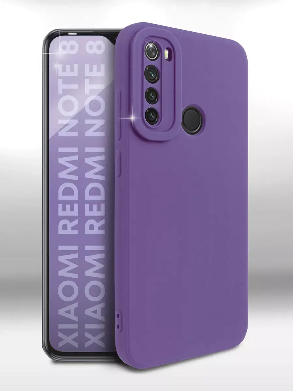 Чехол на Xiaomi Redmi Note 8, Редми Нот 8