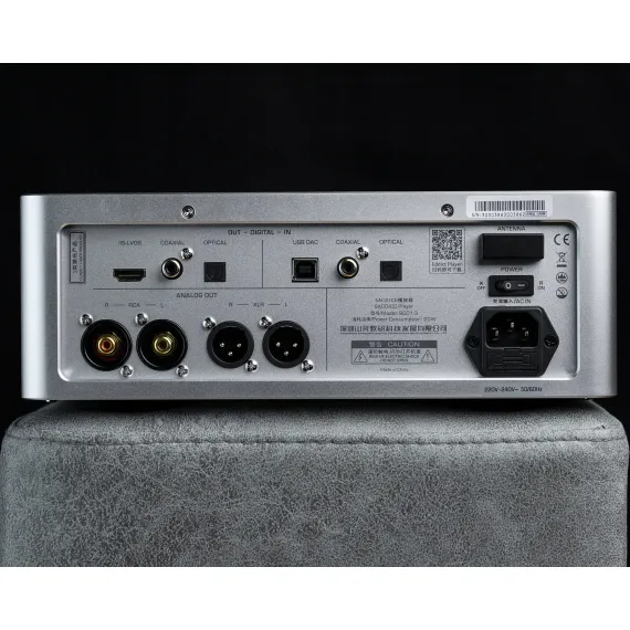 Shanling SCD1.3 Silver