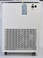 Чиллер DLSB-20/20, 20л (от 0°C до -20°C)