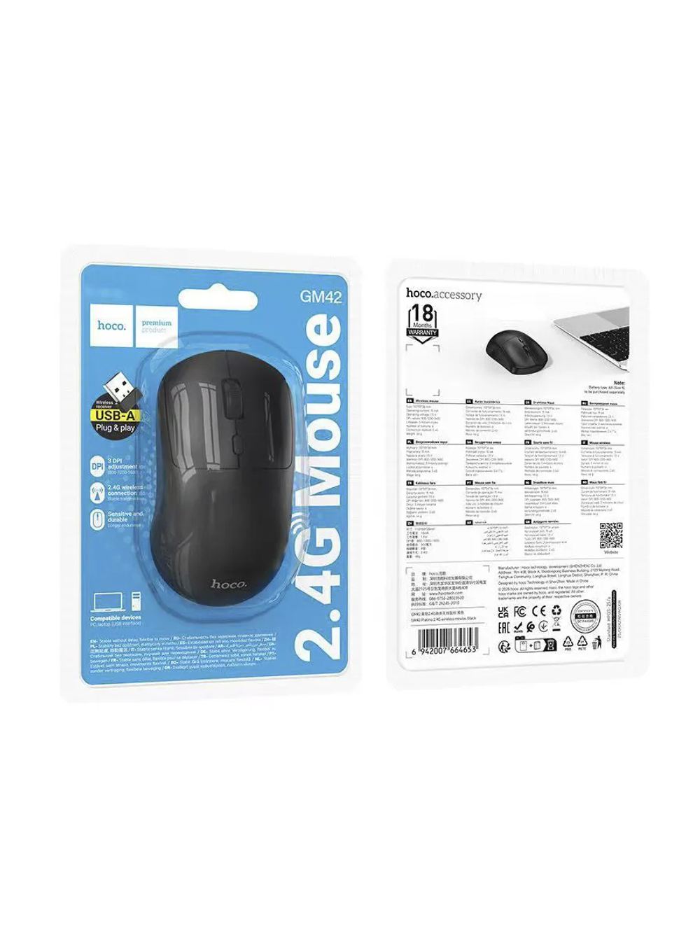 Беспроводная мышь GM42 2.4G