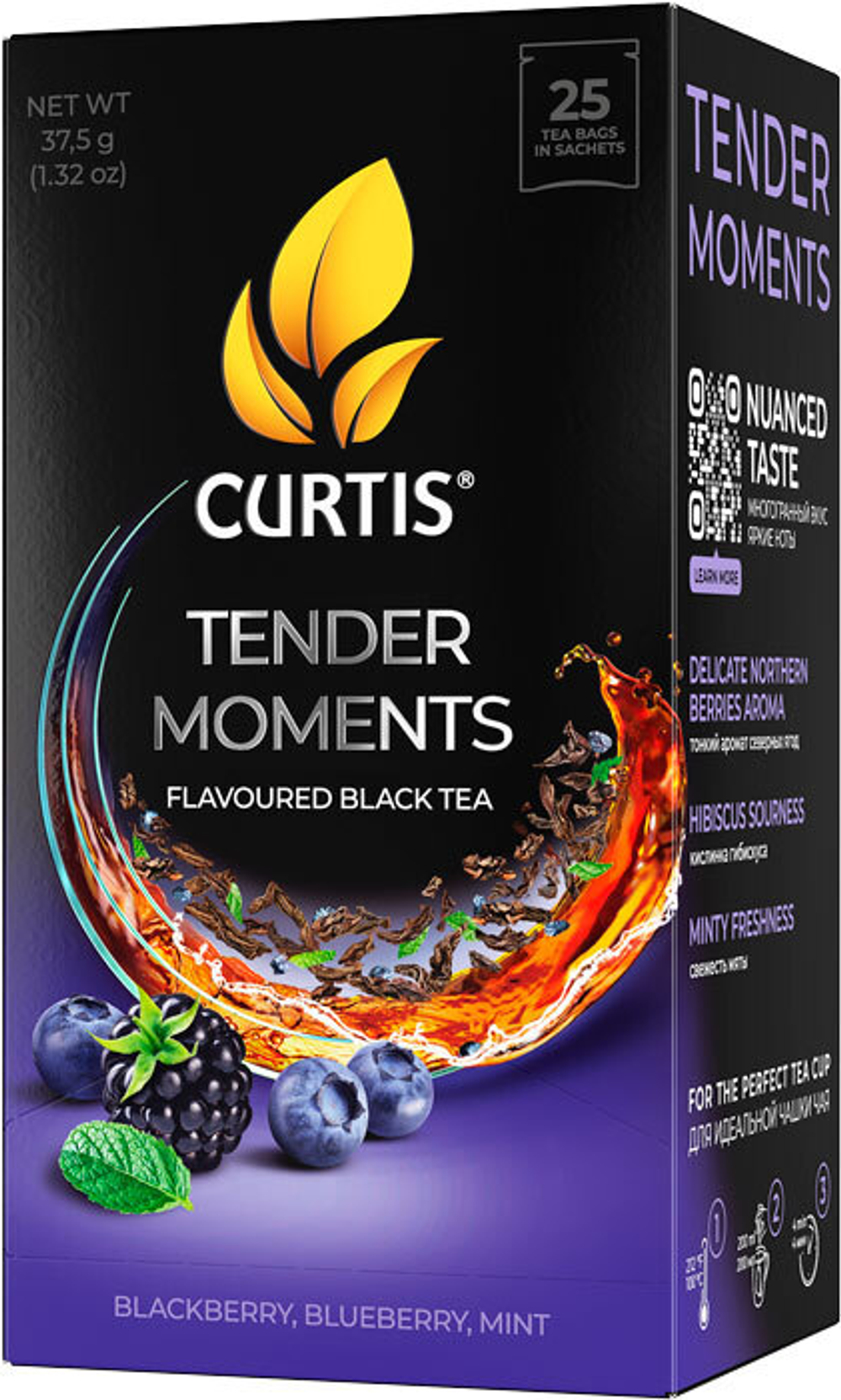 Чай в пакетиках Curtis Tender Moments 25 шт