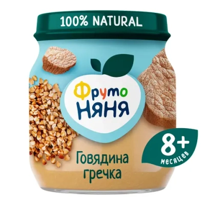 Фрутоняня пюре из Говядины с гречкой 100г с 8 месяцев