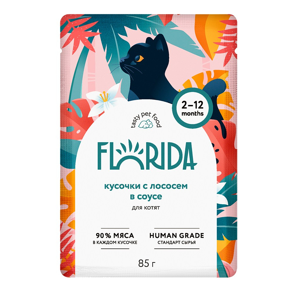 Florida Лосось в соусе пауч для котят 85 г