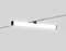 Трековый светильник Track System GL2370 Ambrella