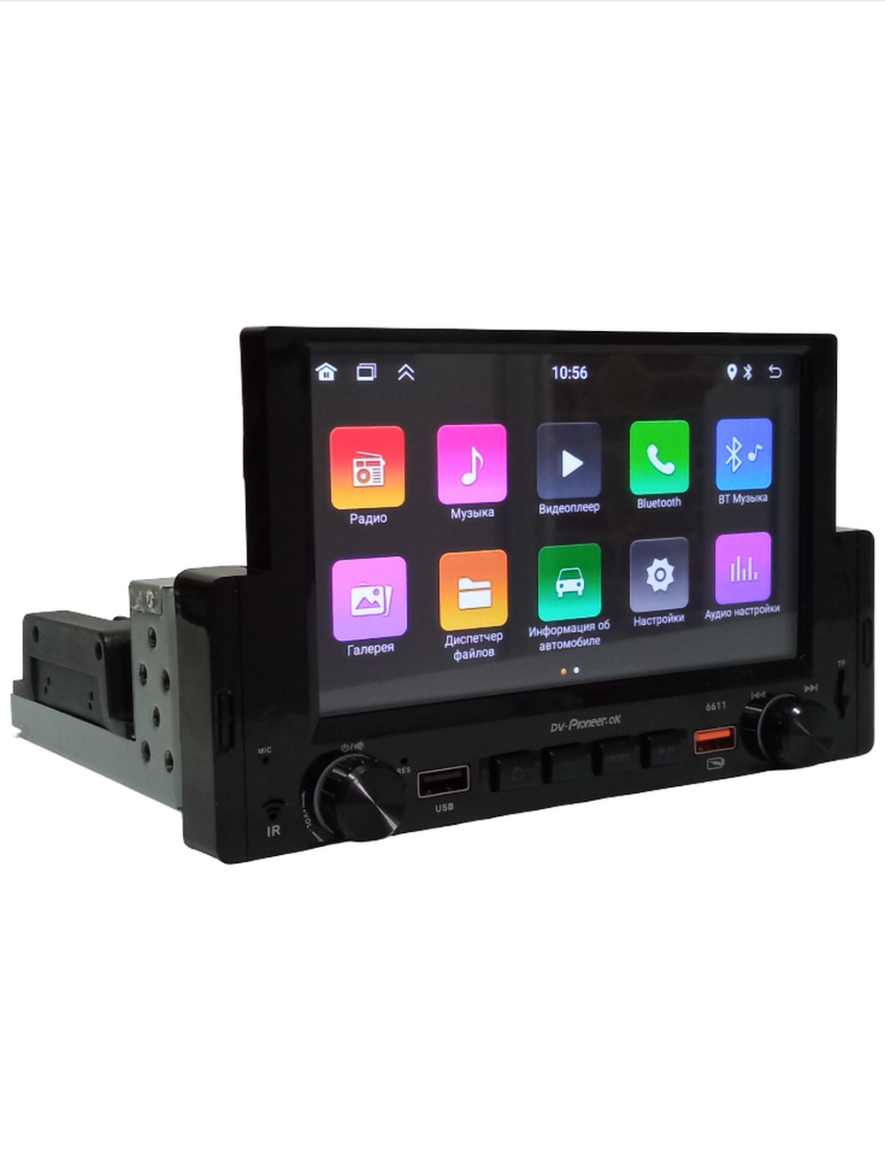 Автомагнитола с экраном 7" Android 2+32GB Wi-Fi RGB DV-Pioneer.OK
