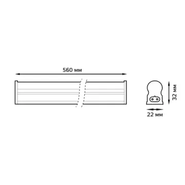 Светильник с кнопкой линейный 5W 4000K TL001 белый TL Elementary Gauss
