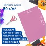 Цветная бумага А4 ТОНИРОВАННАЯ В МАССЕ, 16 листов 8 цветов (4 пастель + 4 интенсив), BRAUBERG, 200х290 мм, 128008