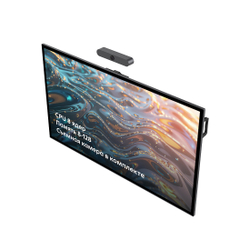 Интерактивная панель XG NTR 75PCP138128DC