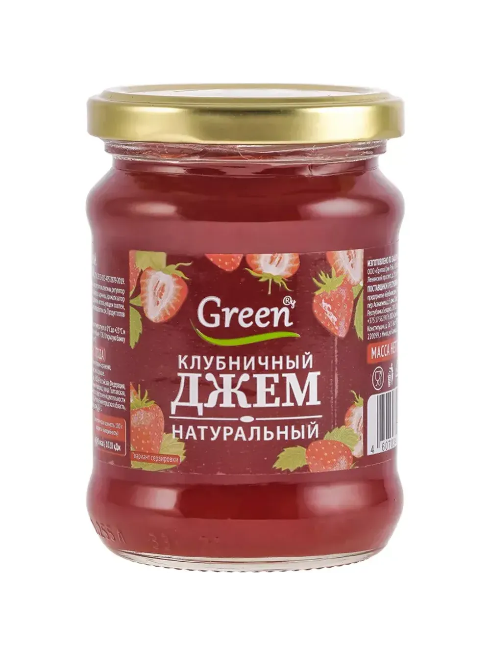 Джем клуничный стерилизованный стб/б 310г