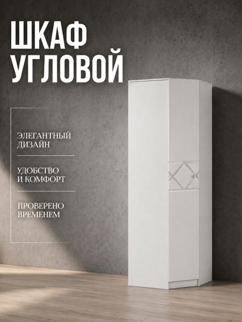 Севиль