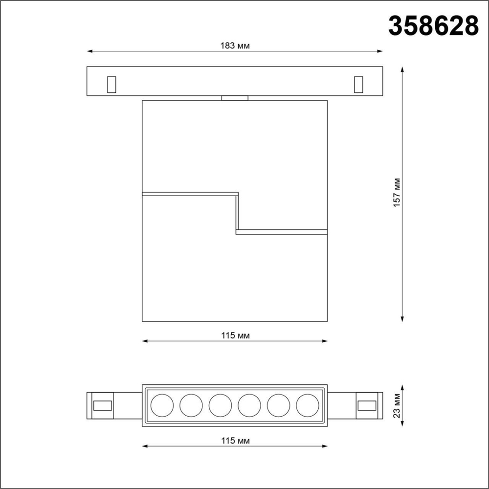358628 SHINO NT21 039 черный Трековый низковольтный св-к диммируемый с ДУ, со сменой цв.температуры IP20 LED 3000~6500К 12W 48V FLUM