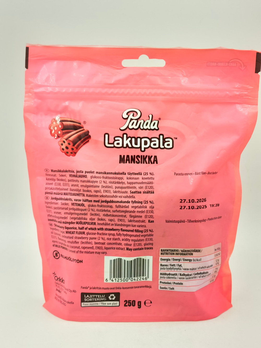 Panda Lakupala Strawberry клубничная лакрица с клубничной начинкой 250 г (из Финляндии)