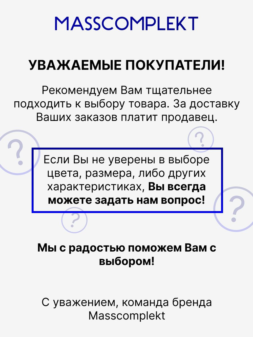 Тележка косметологическая на колесиках Massagecomplekt Лофт с 2 ящиками, дуб вотан
