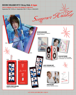 публикация DICON - VOLUME N 21 STRAY KIDS : Summer KraZy SEUNGMIN A Type