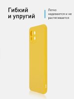 Чехол ROSCO для Xiaomi Mi 11 Lite;Xiaomi Mi 11 Lite 5G;Xiaomi 11 Lite 5G NE оптом (арт. XM-MI11L-COLOURFUL-YELLOW)