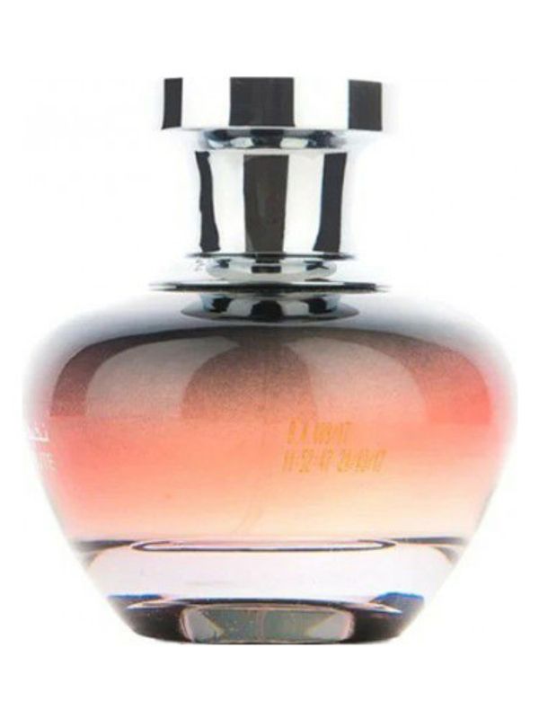 Oud Elite Hams