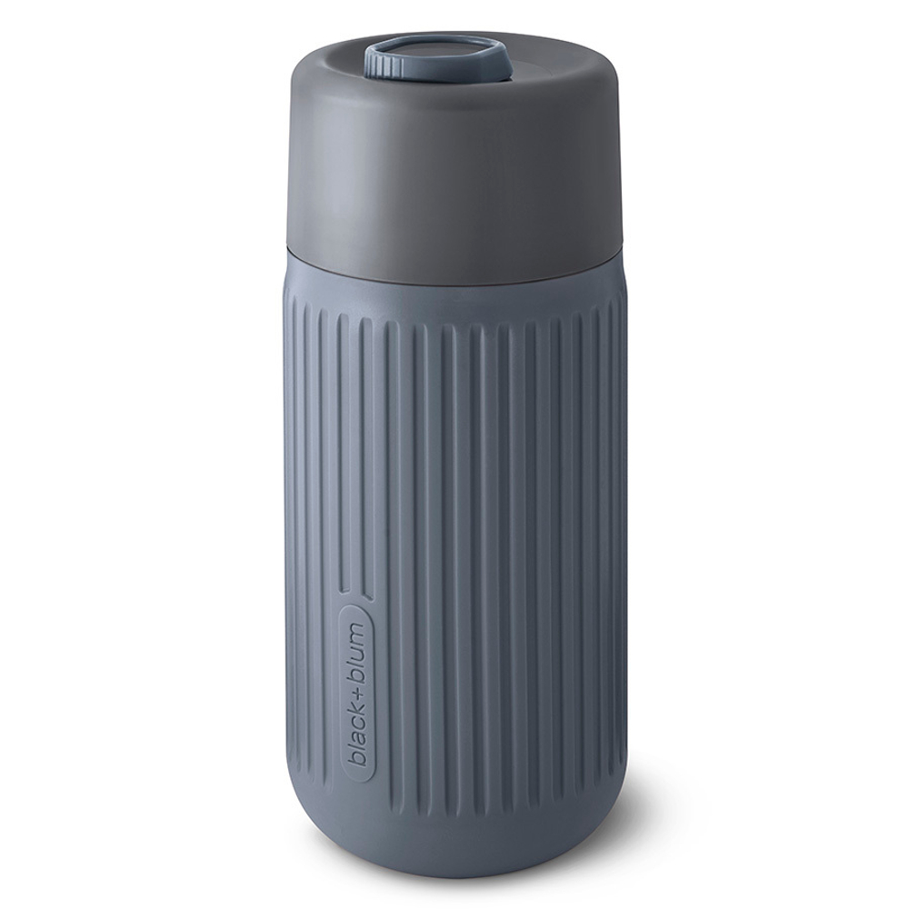 Кружка travel cup, 340 мл, серая
