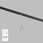 Подвес для трека Denkirs SMART RAY DK8064-BK