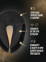 Защита шеи CKX CURTAIN для TITAN SNO XS-S