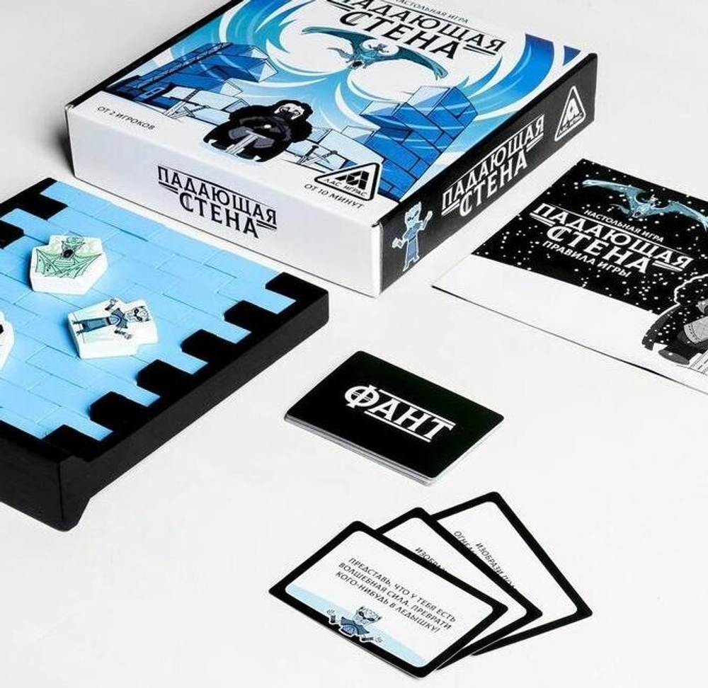 Настольная игра «Падающая стена» с фантами, 44 бруска