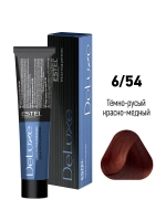 Estel DeLuxe 6/54 Темно-русый красно-медный 60 мл