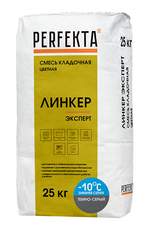 Смесь кладочная цветная Линкер Эксперт Зимняя темно-серый