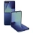 Смартфон Samsung Galaxy Z Flip 7 12/512 Blue Shadow