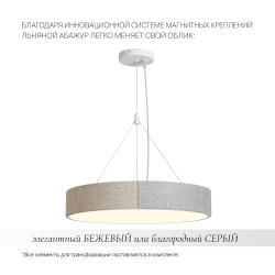 серия Линейка / Ruler