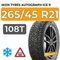 Ikon Tyres Autograph Ice 9 SUV 265/45 R21 108T XL шип.