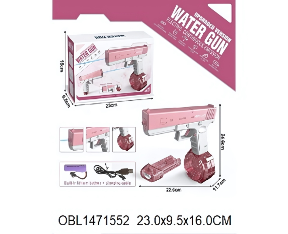 Игрушечное Водное оружие, CY017
