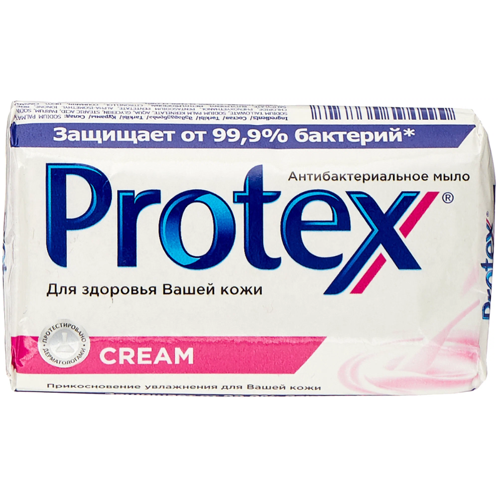 Мыло Protex Professional Cream 90 гр