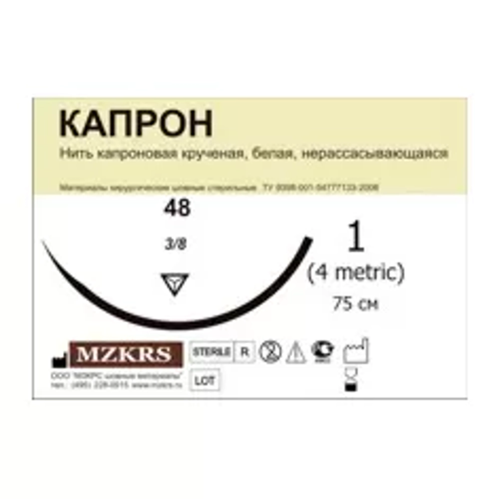 Капрон крученый М1,5 (4/0) 75-КК 25 шт