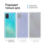 Чехол ROSCO для Samsung Galaxy A51 оптом (арт. SS-A51-HARD-TPU-PINK-PURPLE)