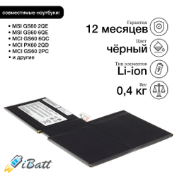 Аккумулятор iBatt 4600mAh для ноутбуков MSI BTY-M6F