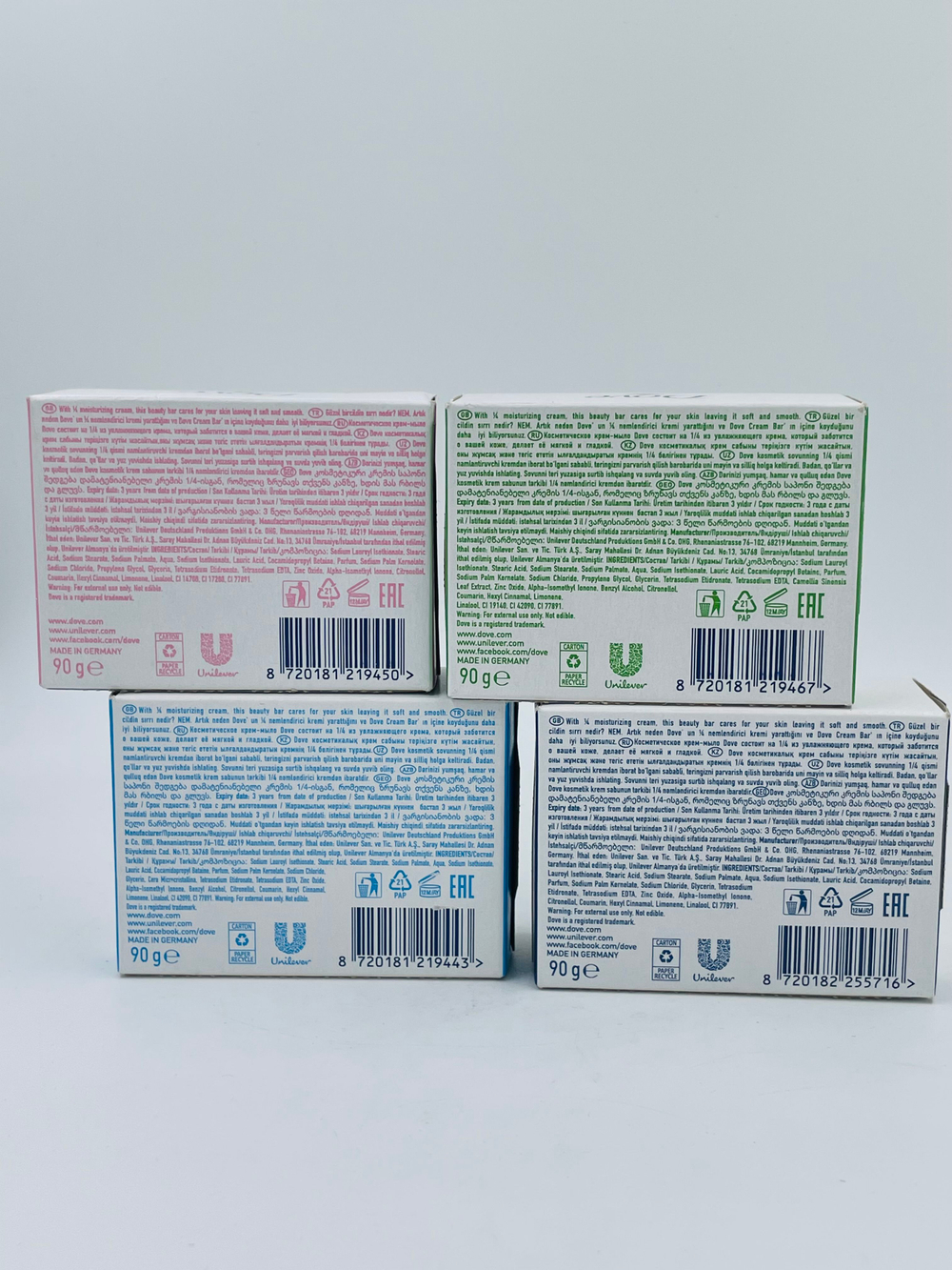Набор крем-мыла Beauty Cream Bar 3в1, 4 вида, 360 г (Германия)