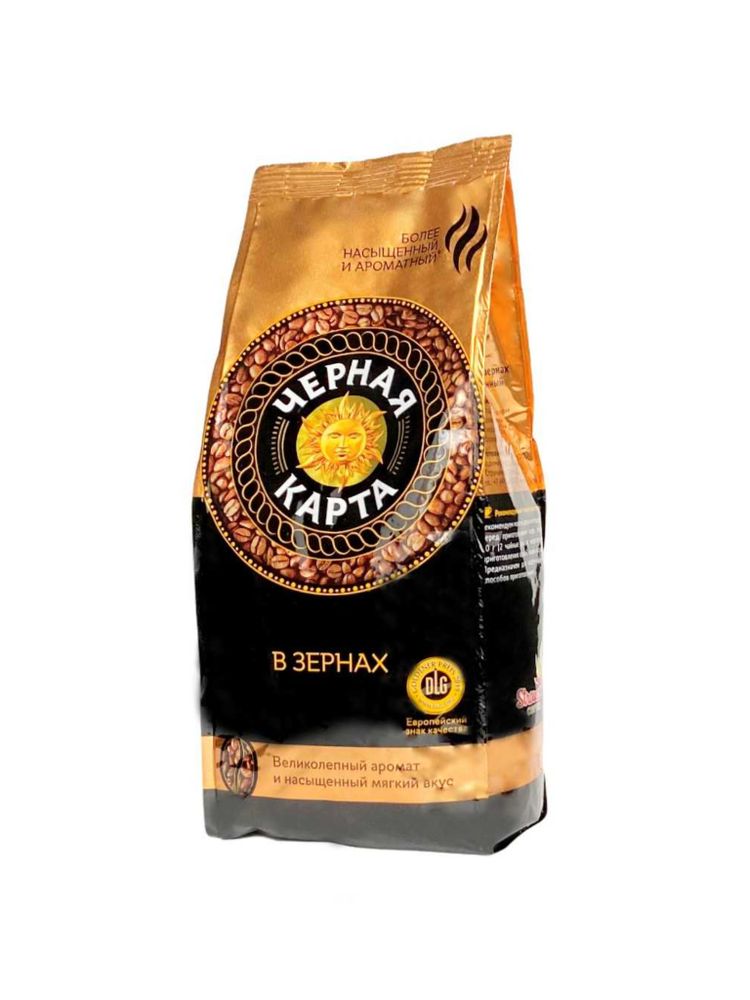 Кофе в зернах Черная Карта 500 г