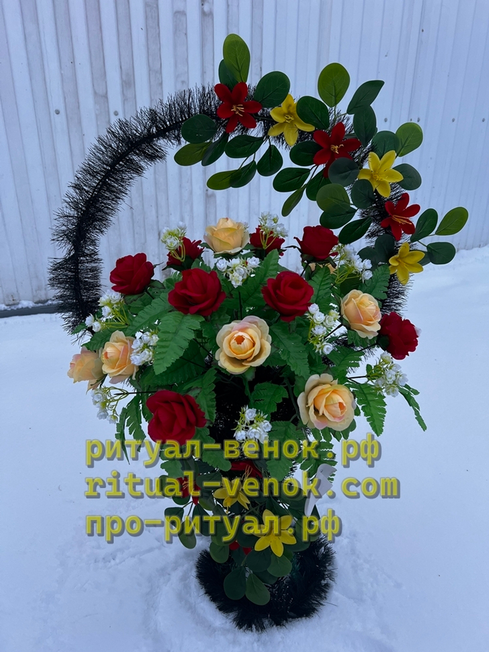 Ритуальная Корзина КЗЛ-13