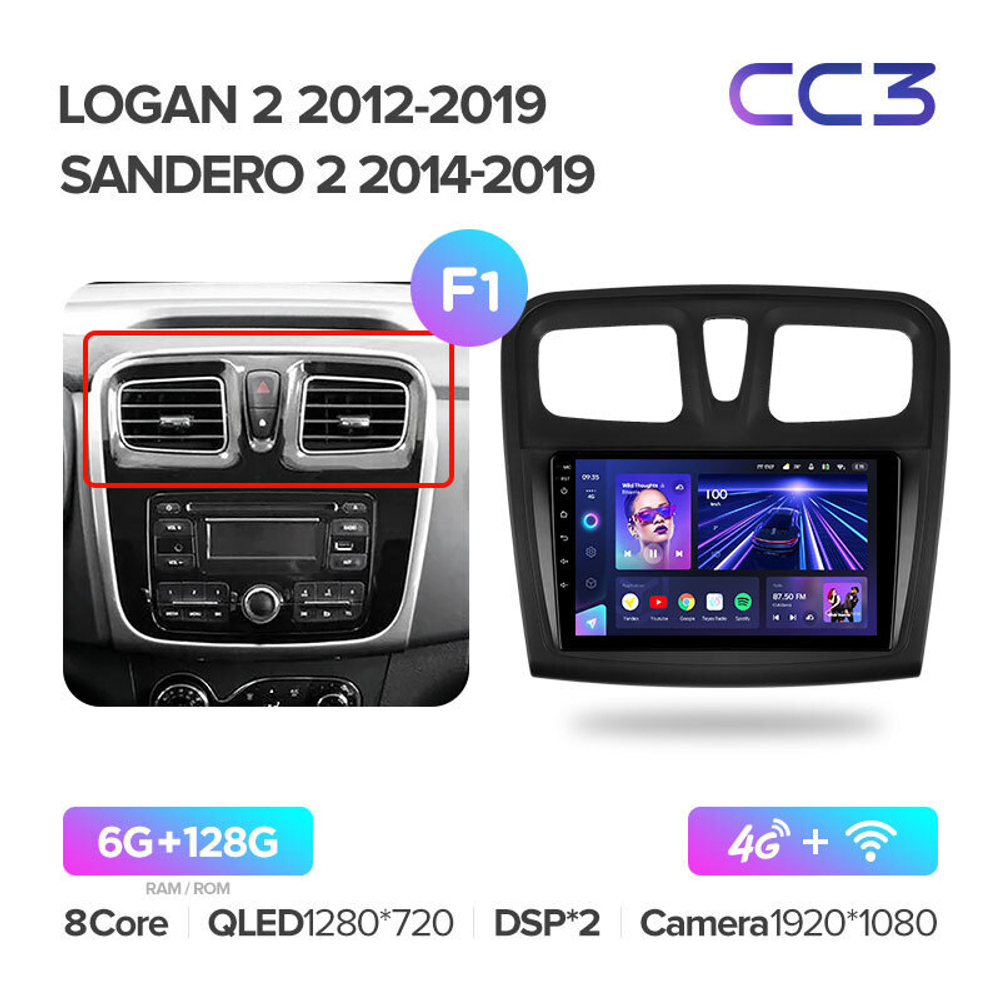 Teyes CC3 9" для Renault Sandero 2014-2019