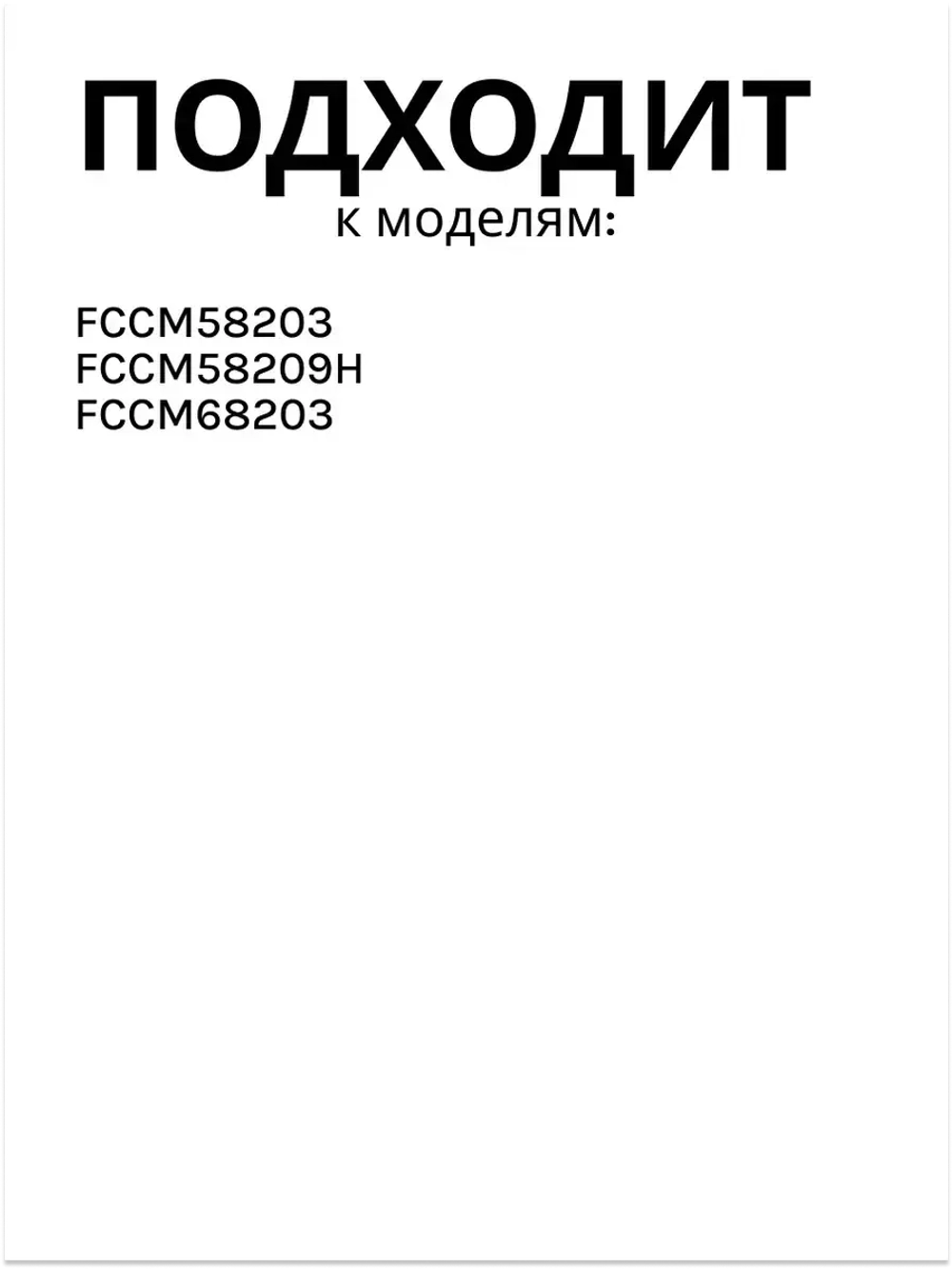 Ручка переключателя поворотная (ручка регулировки газового крана / мощности конфорки) кухонной плиты Hansa (9074573) 9074573