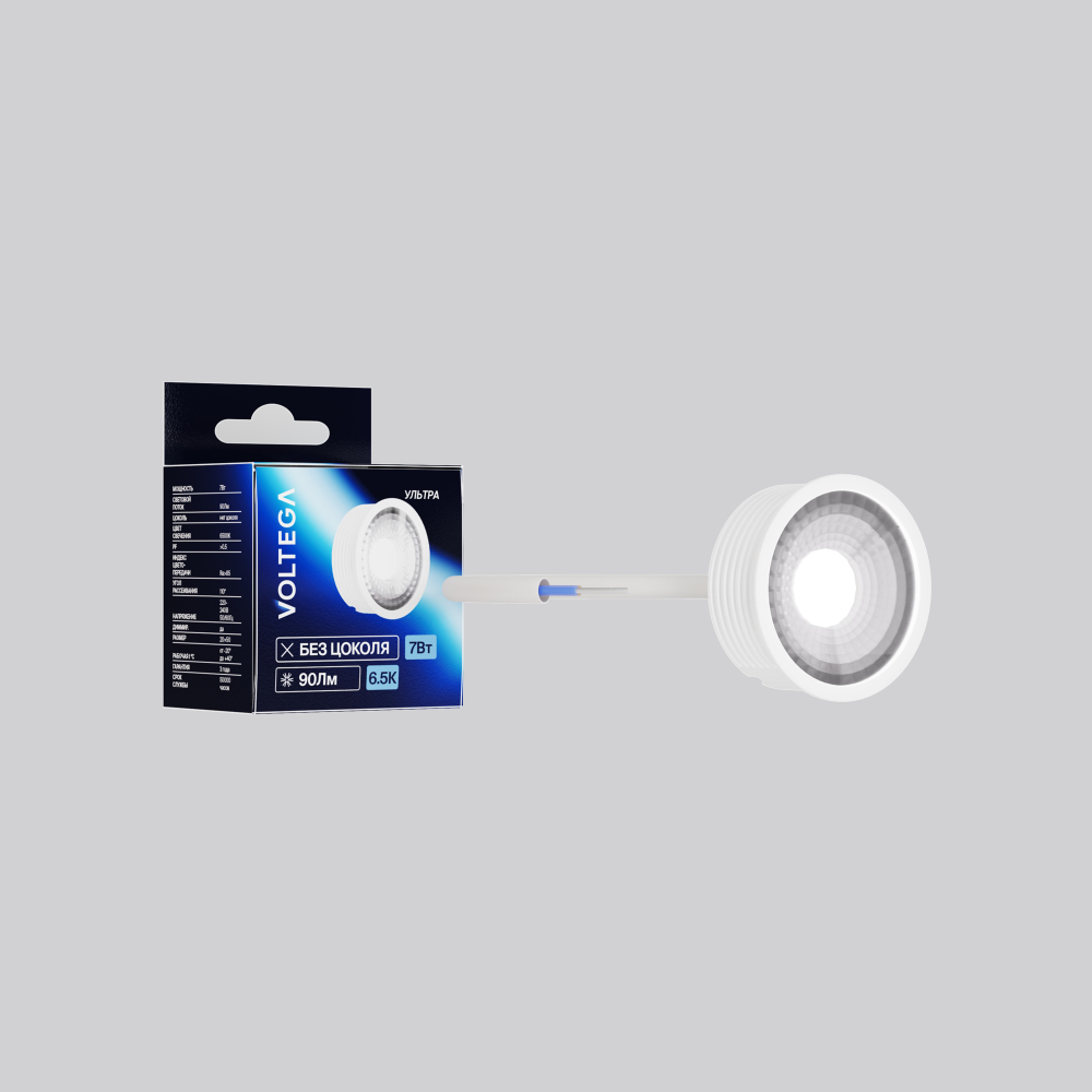 Led модуль Voltega 3126