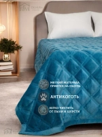 Покрывало 220х240 стеганое для кровати и дивана