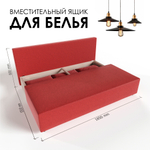 Диван-кровать еврокнижка Торнадо D-8 (Красный)